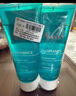 雅漾（Avene）控油净肤洁面凝胶200ML*2 敏肌清痘洗面奶温和去角质清洁乳男女 实拍图