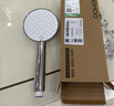 九牧（JOMOO）花洒喷头浴室增压出水手持花洒头 【三功能】S260033-2B01-1 实拍图