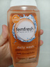 芳芯（femfresh）【柑橘芯】日常清洁250mL  女性私密处护理清洁洗液 实拍图