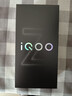 vivo  iQOO Z9 【国家补贴】8GB+256GB 曜夜黑 6000mAh 蓝海电池 第三代骁龙 7 电竞手机 实拍图