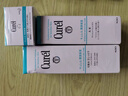 珂润（Curel）保湿水乳霜套装(3号水+乳液+面霜)护肤品 神经酰胺护理 成毅代言 实拍图