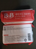 保宁（B&B）婴幼儿尿布洗衣皂儿童洗内衣内裤肥皂宝宝专用香皂【200g*4块】 实拍图