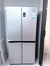 海尔（Haier）家宴465L十字门冰箱风冷无霜一级能效抗菌净味BCD-465WGHTDE9S9家电国家补贴 实拍图
