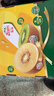 佳沛（zespri）新西兰 阳光金奇异果12粒礼盒特大果单果约122-146g 猕猴桃 水果 实拍图