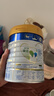 美素佳儿（Friso）皇家幼儿配方奶粉3段（1-3岁幼儿适用）800g*3 乳铁蛋白 (新国标) 实拍图