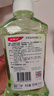 高露洁（Colgate）【山姆同款】茉莉绿茶漱口水500ml*2 无酒精 温和清新口气去口臭 实拍图