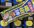椰树牌 正宗椰子汁  330ml*24盒整箱装  植物蛋白饮料  实拍图