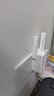 普联（TP-LINK）450M三天线wifi信号放大器 Wi-Fi无线扩展器中继器 路由器信号增强扩大器 穿墙伴侣 TL-WA933RE  实拍图