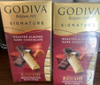 歌帝梵（Godiva）醇享进口扁桃仁黑巧克力90g 喜糖 休闲零食 伴手礼 独立包装  实拍图