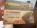 爷爷的农场有机多谷物胚芽米280g宝宝辅食儿童早餐膳食纤维五谷杂粮自制辅食 实拍图