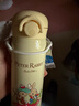 膳魔师（THERMOS）进口保温杯JNR系列比得兔联名款 JNR-502-PRYL 500ml 淡黄色  实拍图