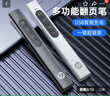 惠普（HP）翻页笔ppt激光笔遥控翻页器教师用电子教鞭办公会议课件调节演示器led屏可用 黑色充电款 实拍图