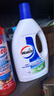 威露士衣物消毒液3.6L 内衣裤袜子除菌液  杀菌99.9%除螨  可配洗衣液用 实拍图