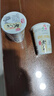 燕塘 老广州 0蔗糖风味发酵乳180g*6杯 低GI认证 低温酸奶 热门商品 实拍图