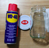 WD-40强力除胶剂汽车清洁家用去胶清洗剂玻璃不干胶双面粘去除瓷砖地板 实拍图