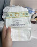 babycare金山茶花婴儿拉拉裤mini装XL码18片(12-17kg)尿不湿【新老混发】 实拍图