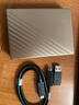 西部数据（WD）5TB 移动硬盘 type-c Ultra系列 2.5英寸 金 机械硬盘 笔记本电脑外接加密兼容Mac 大容量家庭存储 实拍图