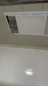 雷士（NVC）浴霸转换框集成吊顶led转接框铝合金边框配件300*600 传统吊顶 实拍图