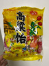 胜屿高粱饴软糖水果味糖果500g*2袋 正宗山东特产 老式糖果 喜糖 零食 实拍图