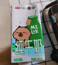 三元小方白脱脂纯牛奶整箱200ml*24盒 0脂肪 健身伴侣 实拍图