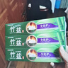 竹盐LG全优护牙膏220g*1支牙龈护理清爽口感减轻牙渍清洁口腔 实拍图