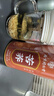 南京同仁堂南同四海【买1发2】 苦荞茶250g 荞麦茶麦香型正品特级 乔麦茶 大麦茶水黄金苦荞熟芥麦茶 实拍图