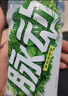 脉动沁爽青草口味600ML *15瓶 出游限定低糖维生素运动饮料宋雨琦同款 实拍图