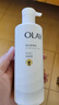 玉兰油（OLAY）身体乳液烟酰胺精华美白润肤乳液滋润补水保湿身体护肤品节日礼物 【店长推荐】超白瓶美白身体乳 实拍图