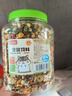 licheers五谷仓鼠粮罐装金丝熊主粮食物松鼠口粮饲料宠物粮食主食1200ml 实拍图
