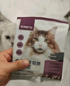 网易严选猫湿粮零食浓汤大口肉罐头鸡肉+三文鱼 85g*24罐 实拍图