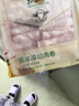 东来顺 内蒙古原切羊肉片1斤*2袋+厚切羊肉卷1斤*2袋 源头直发 实拍图
