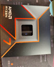 AMD 锐龙 7 9700X处理器(R7) 4nm 8核16线程 加速频率至高5.5GHz盒装CPU 畅玩黑神话悟空/阿凡达/魔兽 实拍图