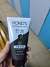 旁氏（POND'S）竹炭控油净透洁面乳150g 洗面奶男女去角质 实拍图