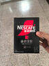 雀巢（Nestle）绝对深黑美式速溶黑咖啡0糖0脂*健身燃减深烘1.8g*30包 实拍图