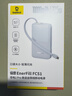 倍思【国家3C安全认证】充电宝自带线快充迷你10000毫安22.5W可上飞机适用于苹果华为安卓小米手机 蓝 实拍图