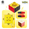 GAN魔方宝可梦系列皮卡丘磁力三阶早教益智玩具IP联名礼物356Me 实拍图