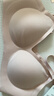 有棵树内衣女软支撑聚拢收副乳无痕防下垂无钢圈大胸显小文胸罩 实拍图