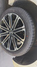 三角（Triangle）轮胎/雪地胎 265/45R21 108V TRIN PL02 适配蔚来ES8/比亚迪唐 实拍图