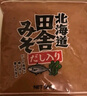 福山田舍日本进口 增鲜味味噌酱500g 日式味噌汤 大酱汤调味料 实拍图