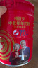 臻牧（zhenmu）畅百岁中老年羊奶粉成人无蔗糖高钙小分子羊奶粉70+ 罐装 800g 实拍图