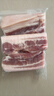龙大肉食带皮抽肋五花肉 净重600g 精品带肋肉猪五花 烤肉烧烤红烧肉食材 实拍图