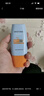 Mistine蜜丝婷【男士防晒】学生防晒霜男士高倍SPF50+40ml双11 实拍图