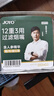 诤友（JOYO）一次性烟嘴过滤器12重香烟过滤嘴粗中细三用抛弃型咬嘴100支装 实拍图