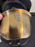 美的电饭煲钛金鼎釜内胆电饭锅内锅3l原厂配件MB-FS3006 实拍图