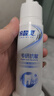 冷酸灵专研抗敏感羟基磷灰石泵式成人牙膏100g 【吴磊推荐】 实拍图