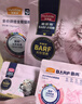 麦富迪猫粮 barf霸弗天然猫粮冻干幼猫粮高蛋白温和养护肠胃牛肉7.2kg 实拍图