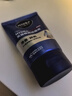 妮维雅（NIVEA）男士【水润透亮】水活畅透洁面泥100g温和洗面奶不紧绷护肤品 实拍图