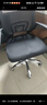 舒客艺家 电脑椅办公椅职员网椅转椅会议椅子家用电脑靠背椅休闲椅培训椅 106黑色-加固钢爪 实拍图