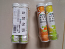 康恩贝 维生素C泡腾片4支*20片 固体饮料vc泡腾片(甜橙味2支+柠檬味2支) 实拍图