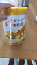 伊利高个子全聪高钙高锌学生奶粉 儿童6-14岁 营养早餐 DHA+ARA 900g 实拍图